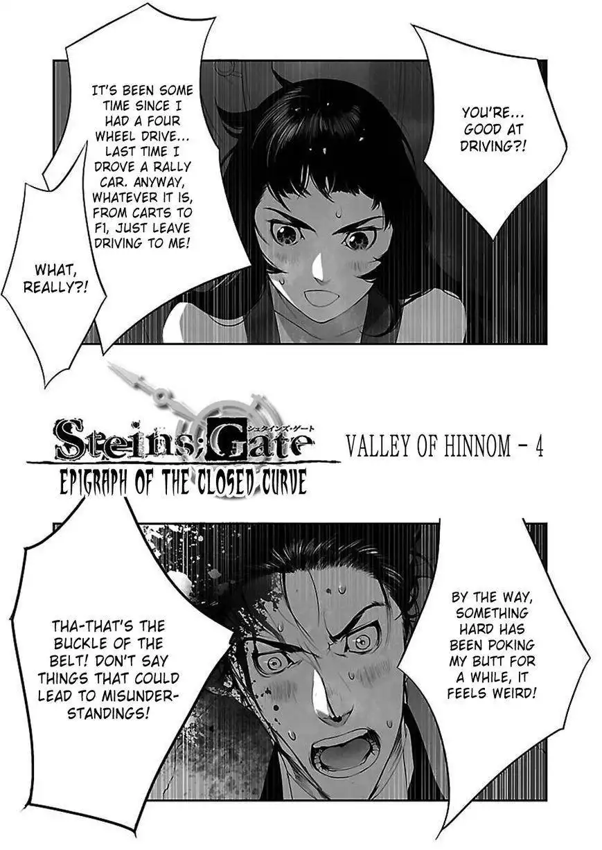 Steins;Gate - Heiji Kyokusen no Epigraph Chapter 7 4